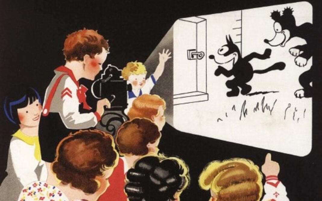 Nouveauté pour les tout-petits : ciné pouss&rsquo; Fondation Jérôme Seydoux-Pathé Paris