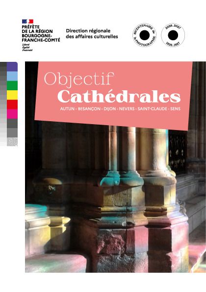 Objectif Cathédrales à Saint-Claude, Cathédrale Saint-Pierre, Saint-Claude