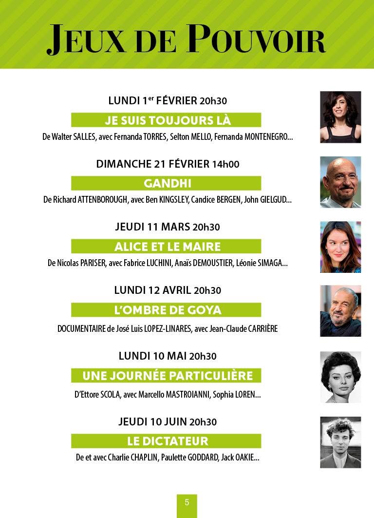 PFSC Le Président Pithiviers