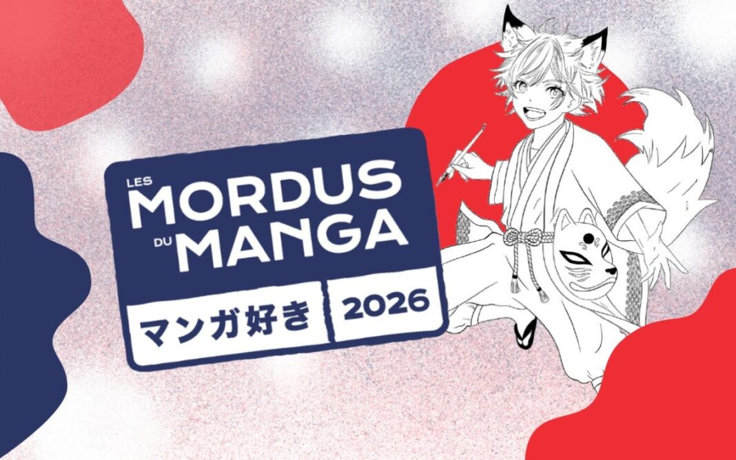 Prix des Mordus du Manga 2026 à la bibliothèque Benoîte Groult Bibliothèque Benoîte Groult Paris
