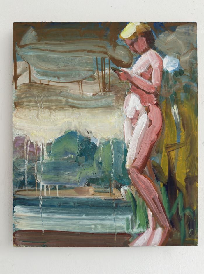 Quiz « lecture(s) », Musée des beaux-arts de Limoges, Limoges