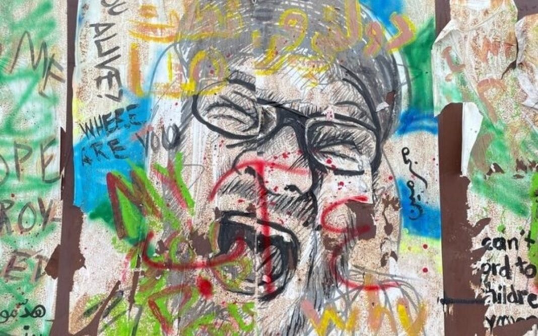 Rencontre à l&rsquo;Académie du climat : La littérature par temps de crise Académie du climat Paris
