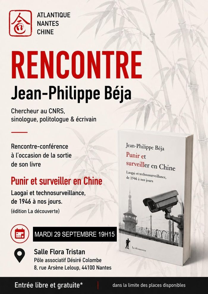 Rencontre avec Jean-Philippe Béja, Pôle associatif Désiré Colombe, Nantes