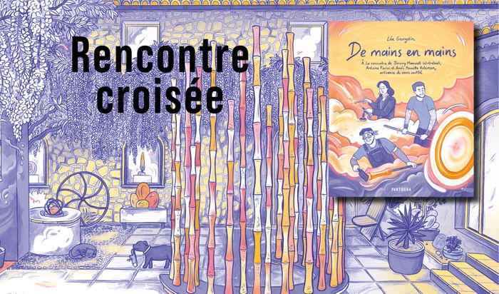 Rencontre croisée, Médiathèque Sonia Delaunay, Biot