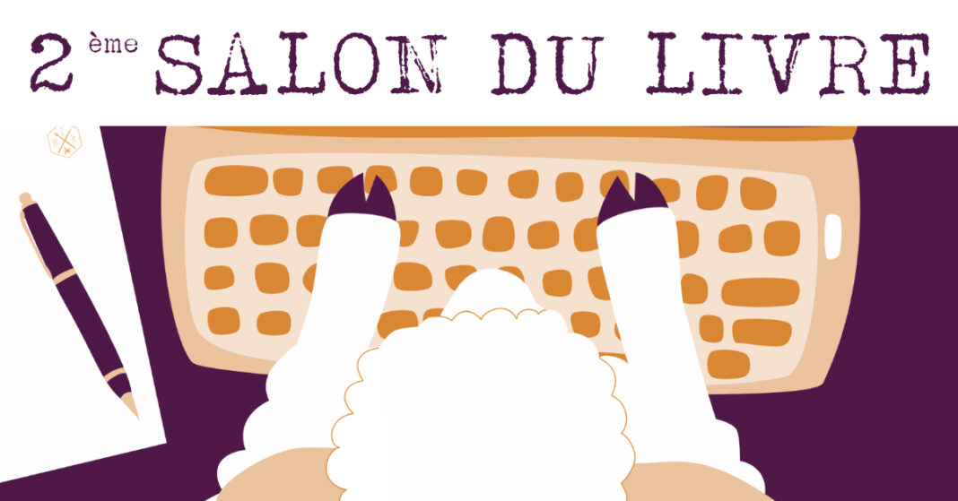 Salon du Livre 2026  Bellac