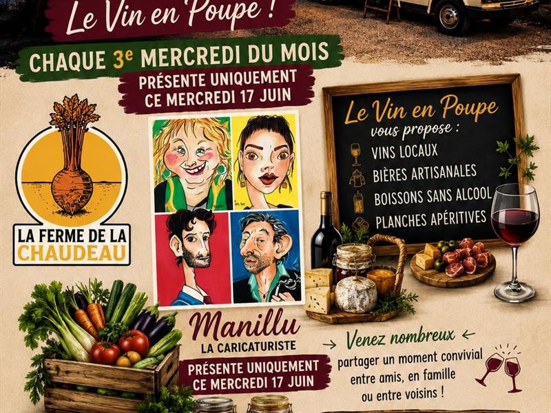 Soirée à l'étang Pierre-la-Treiche Rue de l'étang Pierre-la-Treiche 2026-09-16