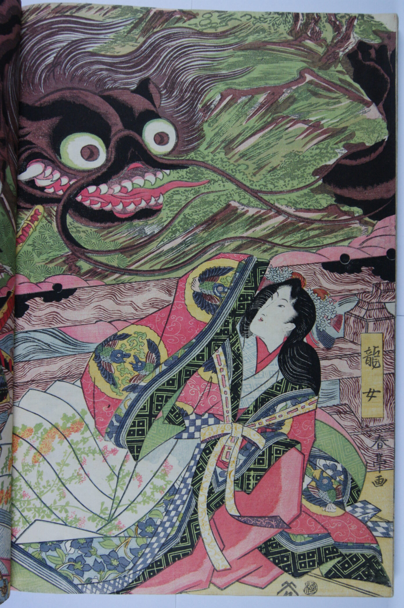 Visite en famille Légendes japonaises, yokai et mangas  Loches
