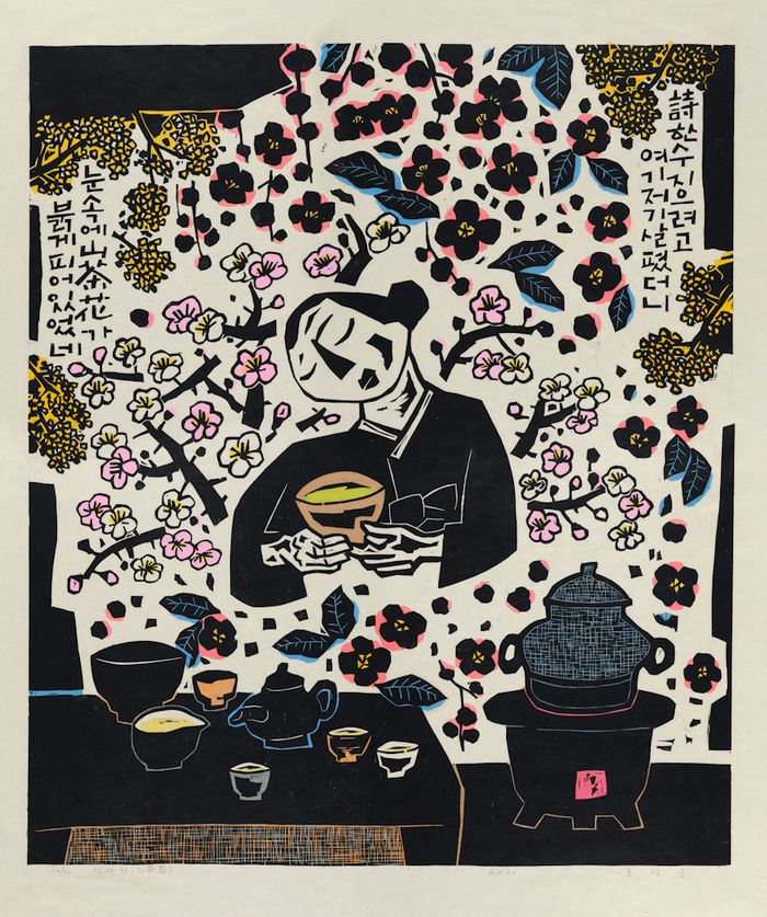Visite et atelier : les fleurs du matin calme, Musée du dessin et de l’estampe originale, Gravelines