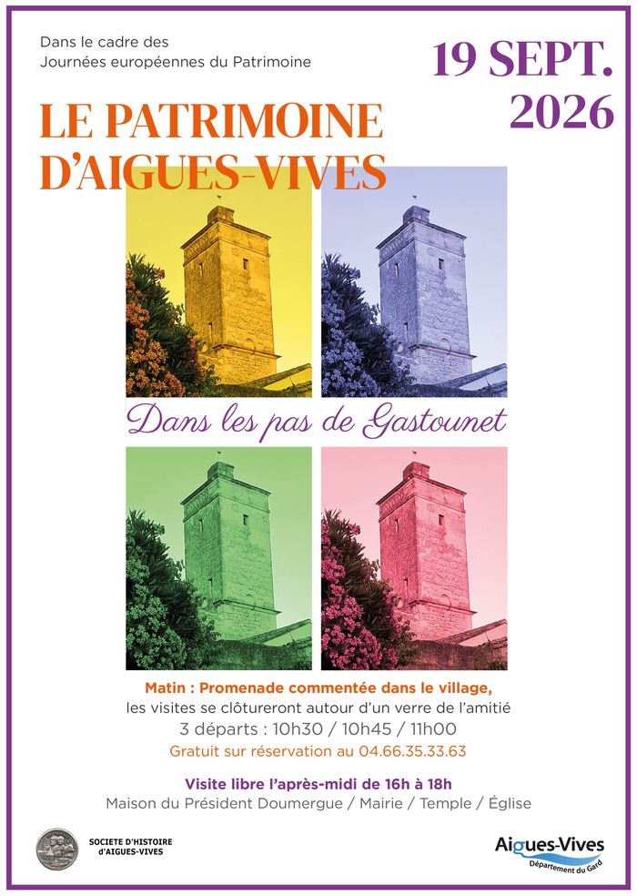 À la découverte du patrimoine d’Aigues-Vives, Temple d’Aigues-Vives, Aigues-Vives