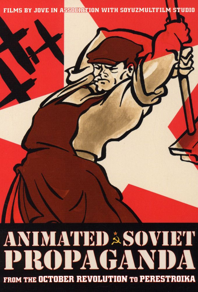 Soirée Documentaire « La Propagande Soviétique en Animation » La Galerie de BosKop Lyon