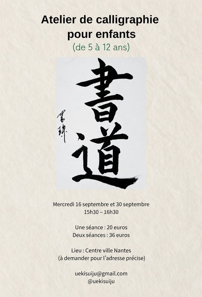 Atelier calligraphie japonaise pour les enfants centre-ville Nantes
