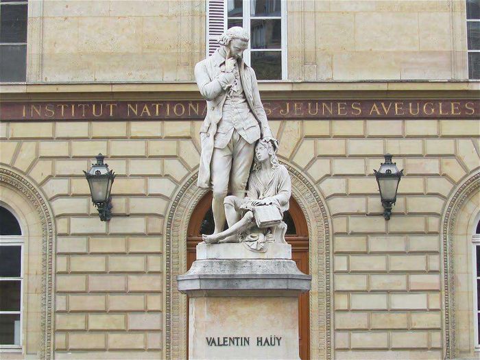 Ateliers à l&rsquo;Institut National des Jeunes Aveugles, Institut National des Jeunes Aveugles, Paris