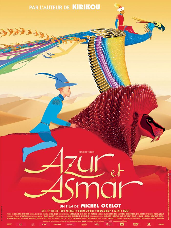 ciné plein air, Azur et Asmar, La Coupole, Saint-Loubès