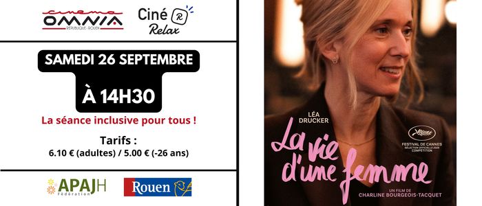 CINÉ RELAX, Omnia République, Rouen