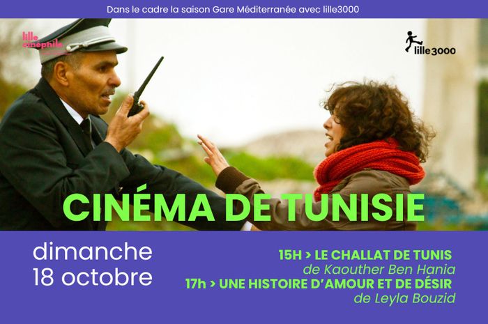 Cinéma de Tunisie, Gare Saint Sauveur, Lille