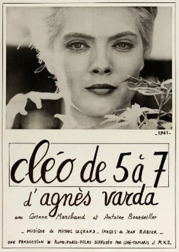 Cléo de 5 à 7, Cinéma LUX, Caen