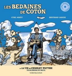 Concert Spectacle Les bedaines de coton par Cyril Maguy  Thouars