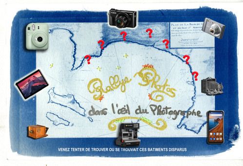 Dans l’oeil du photographe, rallye photo dans la ville, Archives municipales de Cannes, espace Calmette, Cannes