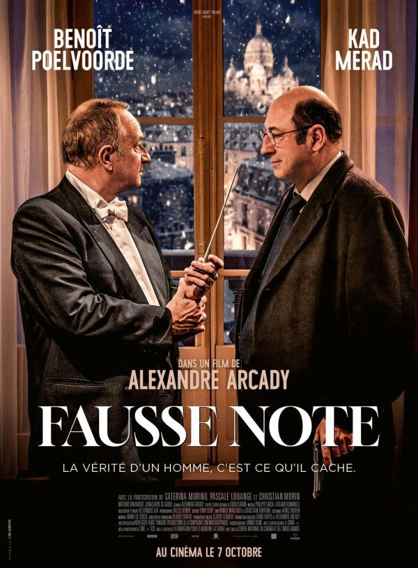 Fausse note, MCL Salle André Bourvil, Gérardmer