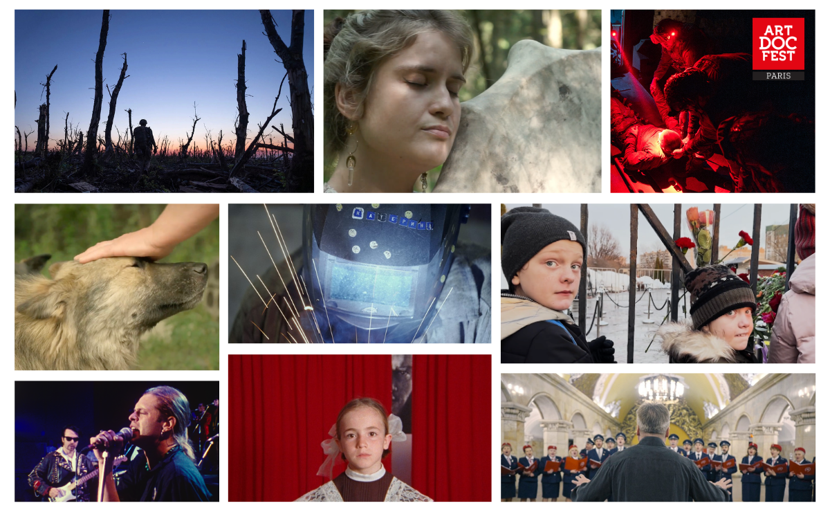 Festival du cinéma: Artdocfest Echo Paris 2026 ! Espace Libertés Paris