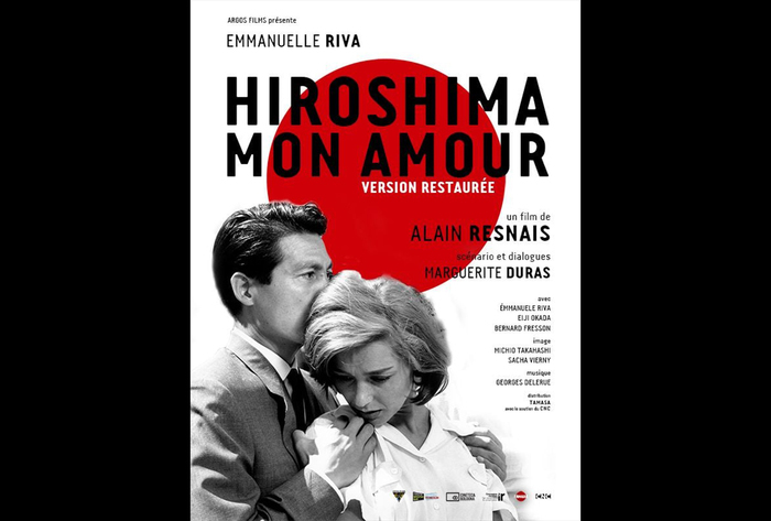 Hiroshima mon amour, La Maison, Maison de la culture de Nevers agglomération, Nevers