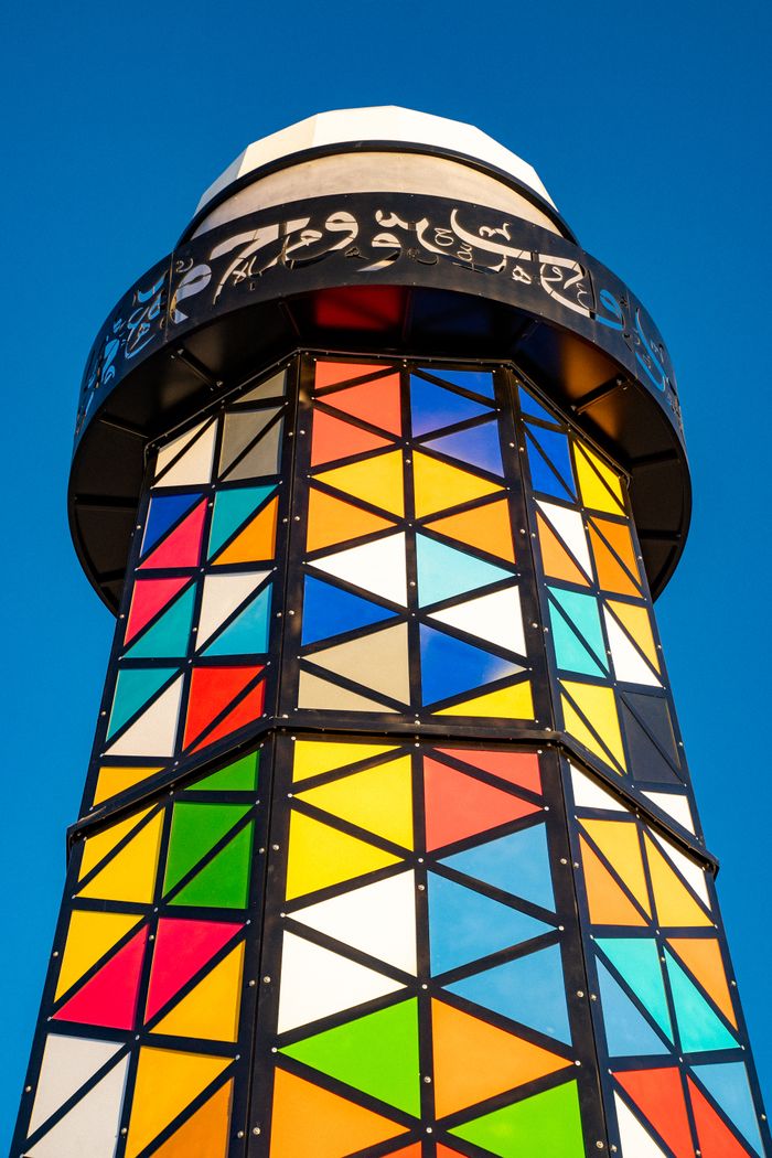 Inauguration : Re-Lighthouse – Shareef Sarhan, Quai Richelieu, 33200 Bordeaux, Bordeaux