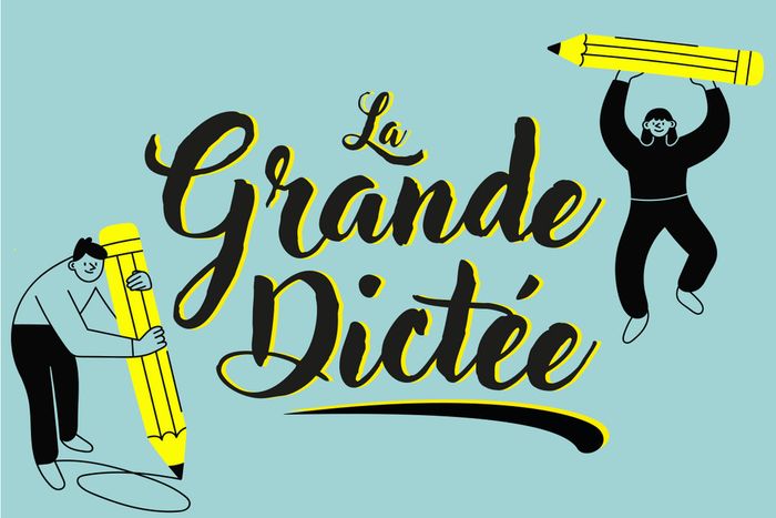 La grande dictée de Bernard, Mairie de Neuvy-le-Roi, Neuvy-le-Roi