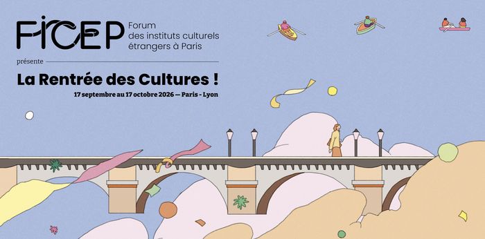 La Rentrée des Cultures !, Paris, Paris