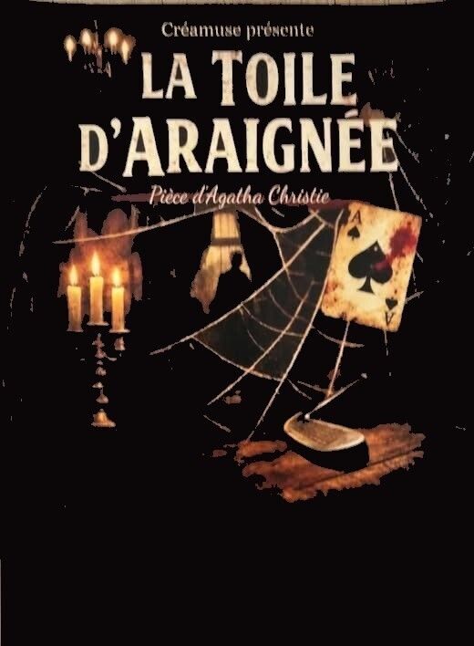 La toile d’araignée, salle des fetes rue de Bussy 52300 Thonnance les Joinville, Thonnance-lès-Joinville