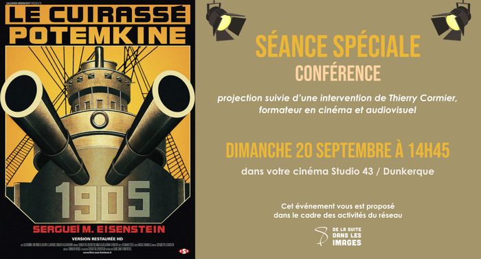 Le cuirassé Potemkine, Cinéma Studio 43, Dunkerque