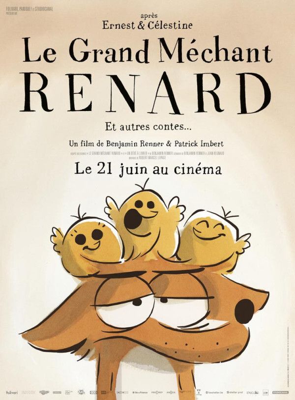 Le Grand méchant renard et autres contes…, Cinéma le Rio, Clermont-Ferrand