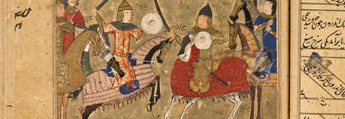 Le Livre des rois: histoire d’un texte et d’un sauvetage. Découverte d’un manuscrit, Bibliothèque nationale et universitaire, Strasbourg