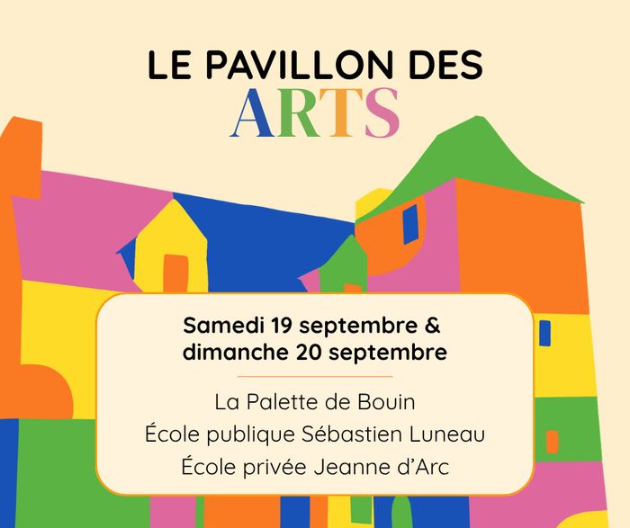 Le Pavillon des Arts, Logis du Pavillon, Bouin