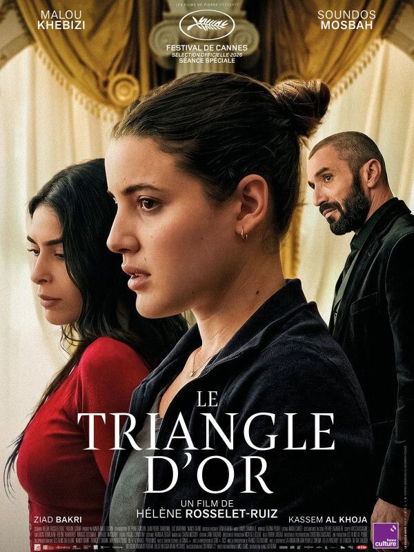 Le Triangle d&rsquo;or, Les Visiteurs du Soir, Valbonne