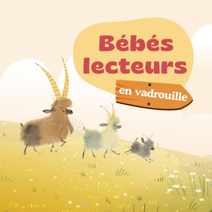 Les bébés lecteurs en vadrouille, Complexe Michel Marin,