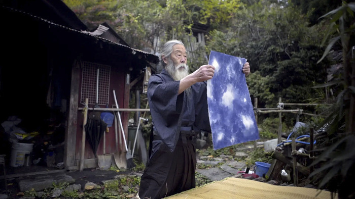 Mois du film documentaire : Akeji, le souffle de la montagne, Musée Mathurin Méheut, Lamballe-Armor