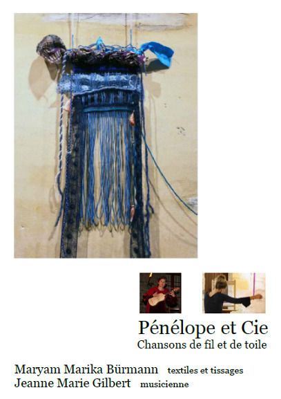 Pénélope et Compagnie, Atelier de la cité, Angers
