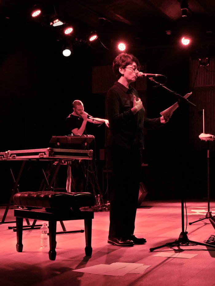 Pente Raide — Samira Negrouche et Marin Fouqué, MC93 – Maison de la Culture de Seine-Saint-Denis, Bobigny