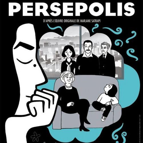 Persépolis de Marjane Satrapi, La Source, Roncq