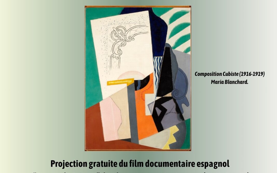Projection dans le cadre des journées du matrimoine FIAP PAris