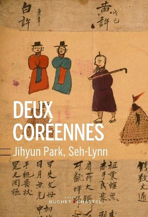 Rencontre avec Seh-lynn Chai, co-autrice de « Deux Coréennes », Centre Culturel Coréen, Paris