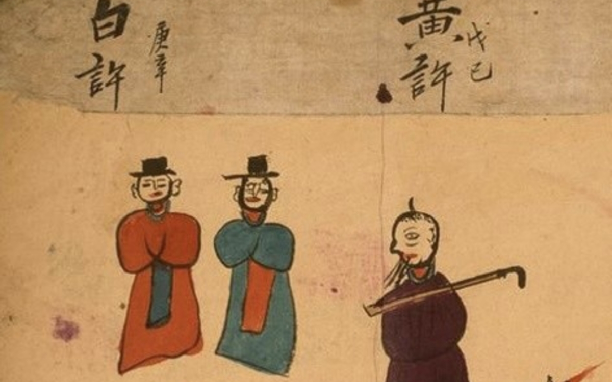 Rencontre avec Seh-lynn Chai, co-autrice de « Deux Coréennes » Centre Culturel Coréen Paris