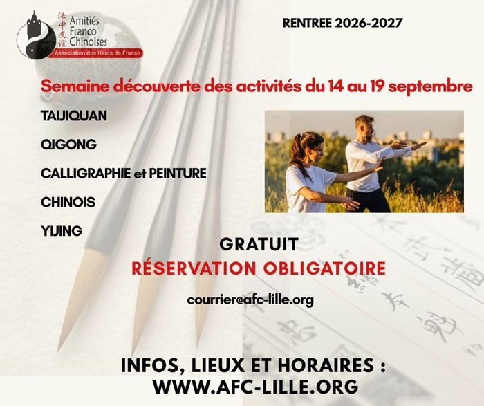 Semaine de découverte des activités des AFC, AFC, Lille