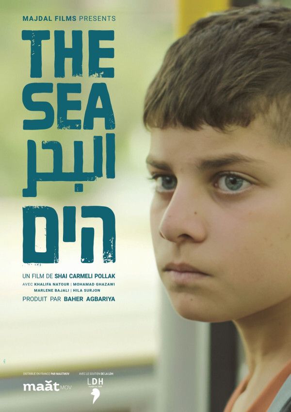 The Sea, Cinéma Alain Resnais, Clermont-l’Hérault