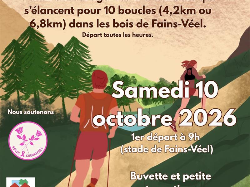 Trail Les 10h du NTTB Stade Fains-Véel