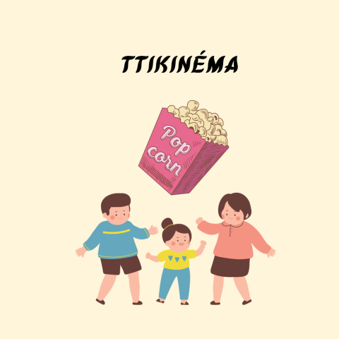 TTIKINEMA Toki Toki Bidart